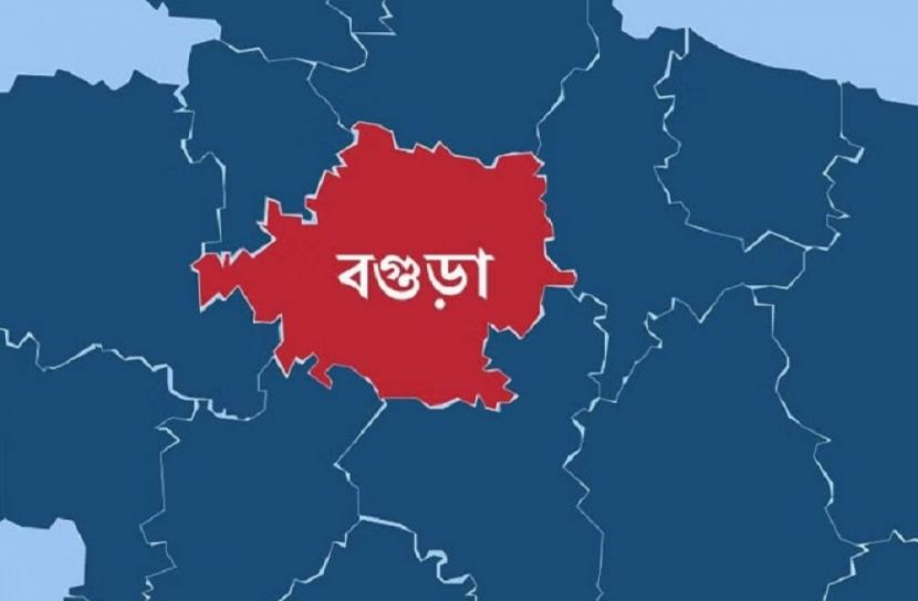 ছবি-সংগৃহীত