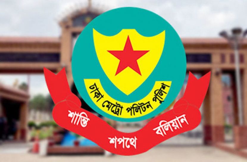 ফাইল ছবি