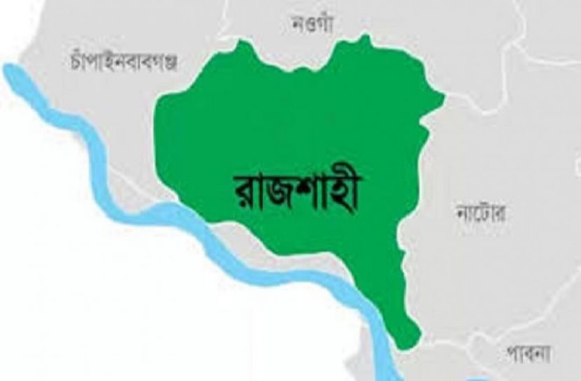 ছবি-সংগৃহীত