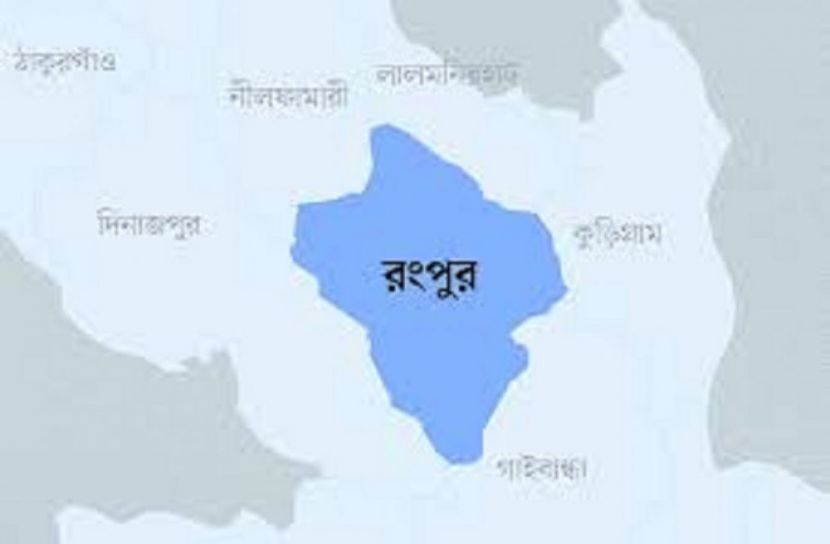 ছবি-সংগৃহীত