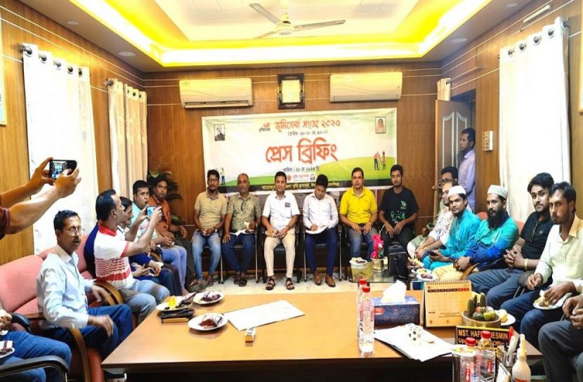ঈশ্বরগঞ্জে স্মার্ট ভূমি সেবা সপ্তাহ উপলক্ষে প্রেস ব্রিফিং