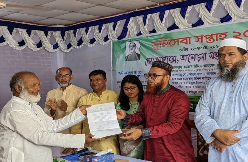 ভালুকায় ভূমি সেবা সপ্তাহ পালিত