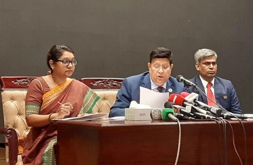 ছবি-সংগৃহীত