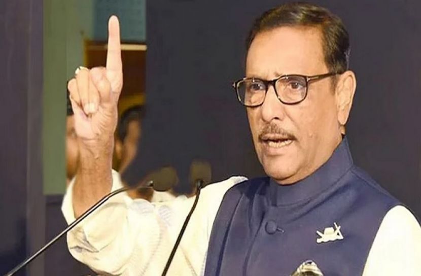 ছবি-সংগৃহীত
