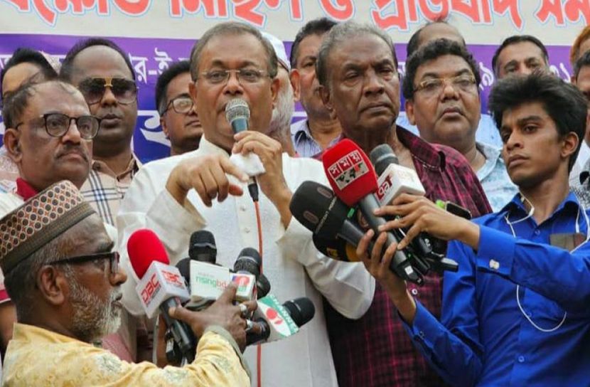 ছবি-সংগৃহীত