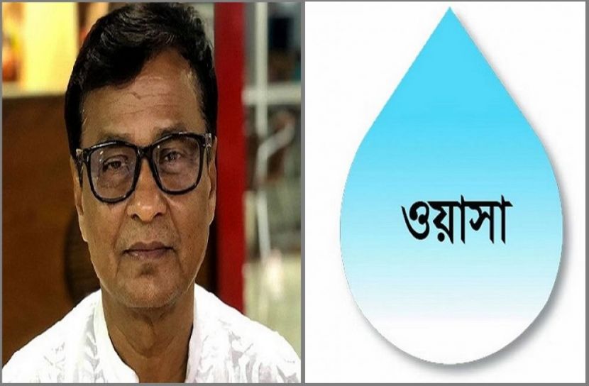ছবি-সংগৃহীত