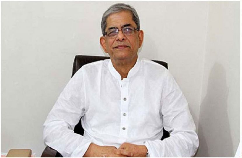 ছবি : সংগৃহিত