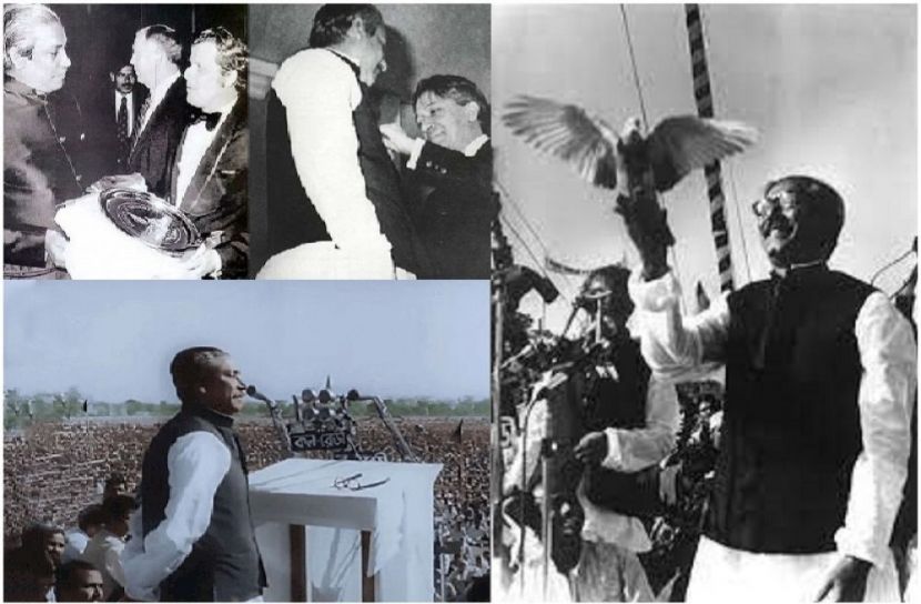 ছবি : সংগৃহিত
