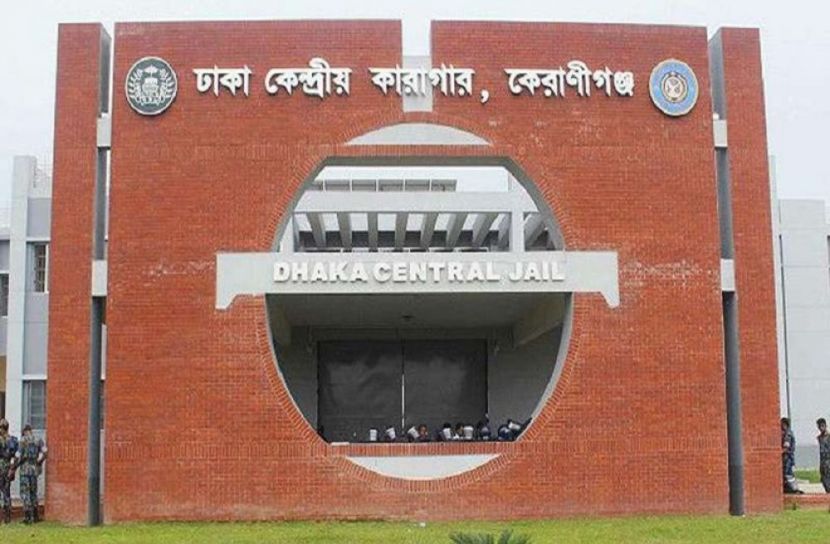 ছবি-সংগৃহীত