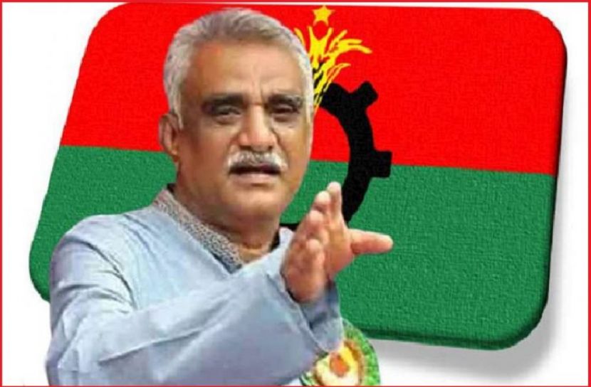 ছবি : সংগৃহিত