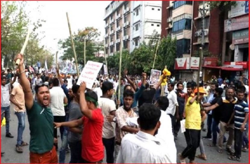 ছবি : সংগৃহিত