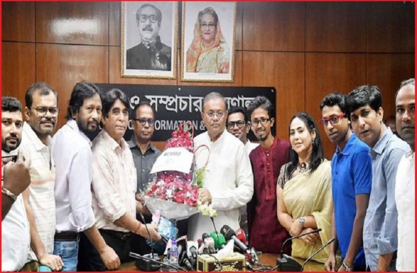 ছবি : সংগৃহিত