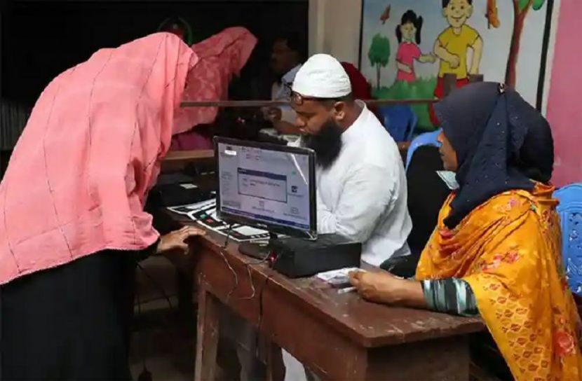 ছবি-সংগৃহীত