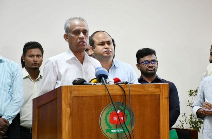 ছবি-সংগৃহীত