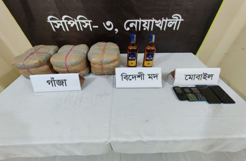 নোয়াখালীতে মাদকদ্রব্যসহ গ্রেফতার ৫