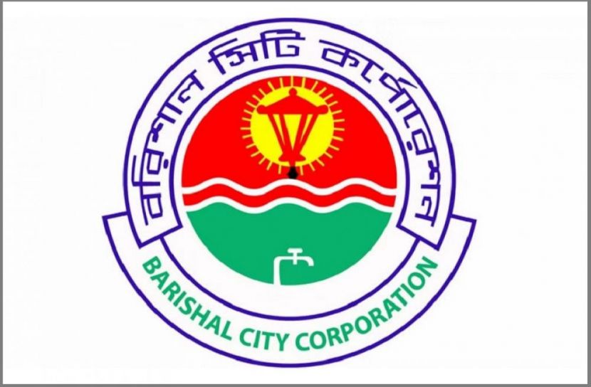 ছবি-সংগৃহীত