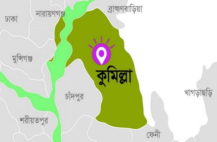 ছবি-সংগৃহীত