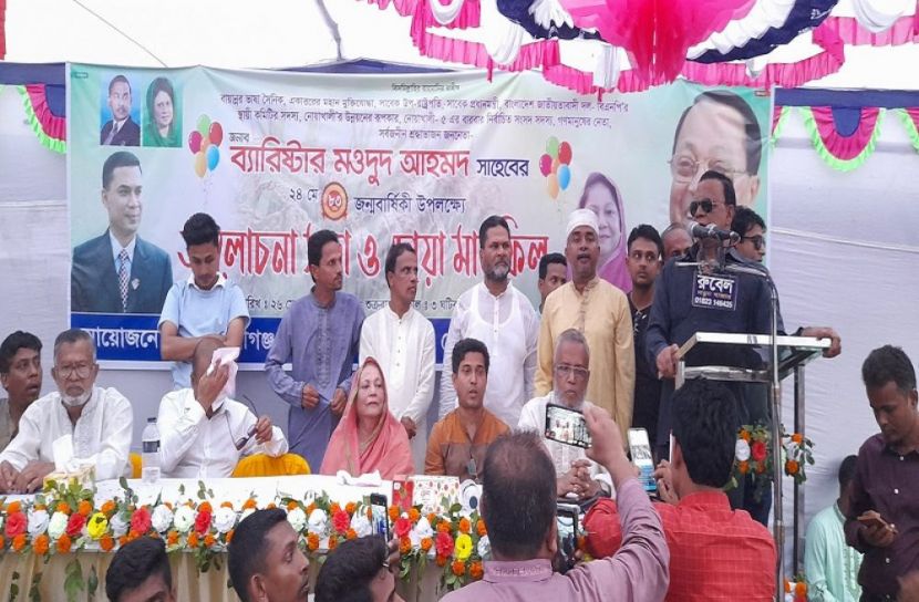 বিএনপি নিবার্চনে যাবে না