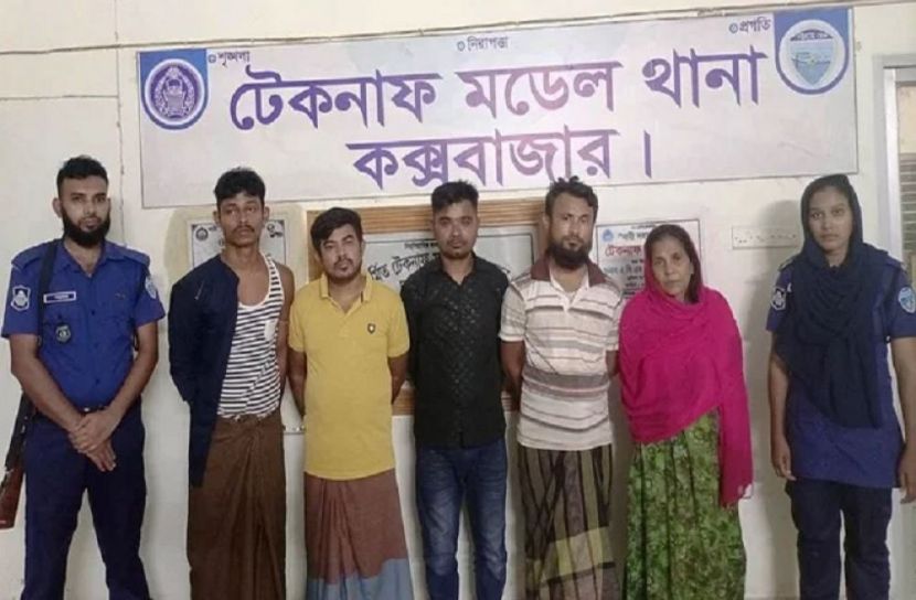 ছবি-সংগৃহীত