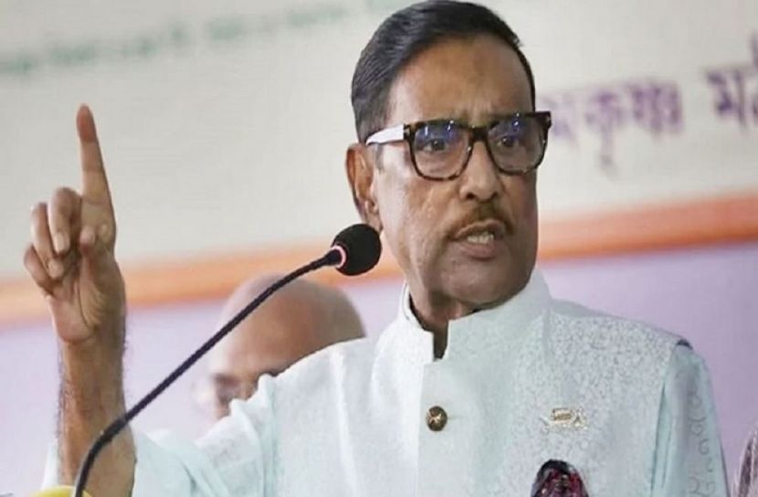 ছবি-সংগৃহীত