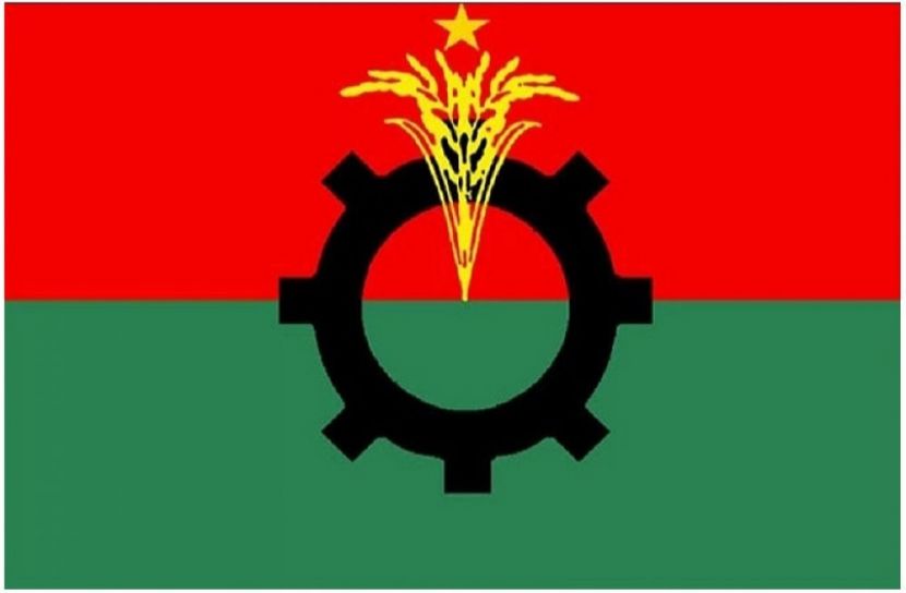 ছবি : সংগৃহিত