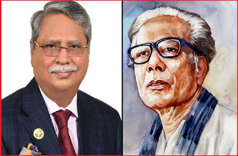 ছবি : সংগৃহিত