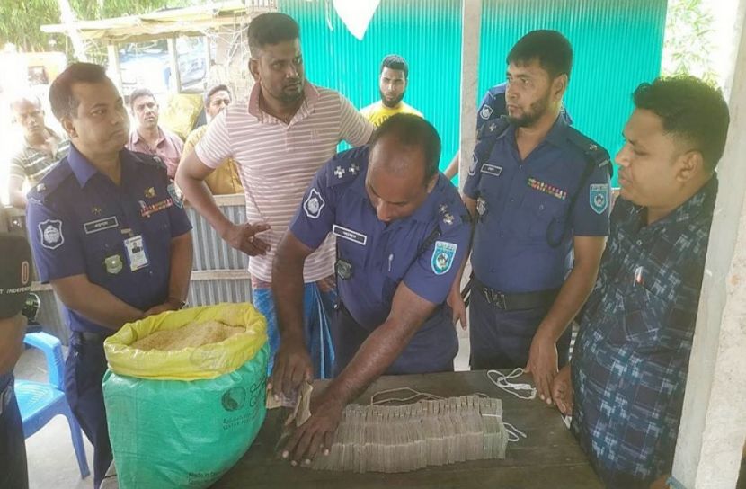 ছবি-সংগৃহীত