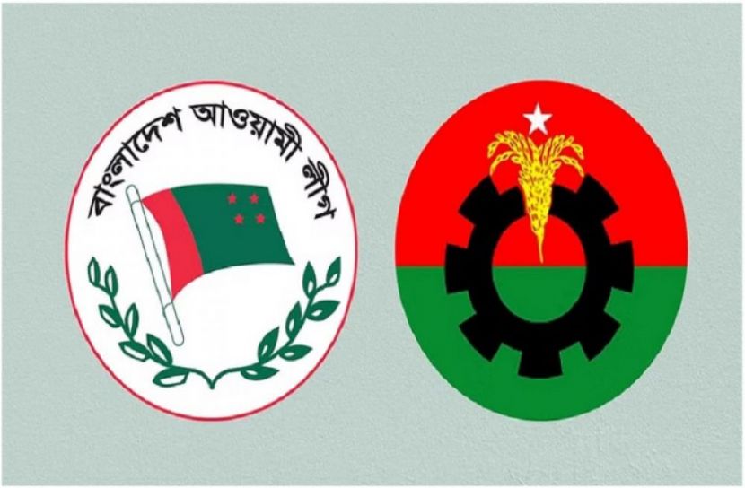 ছবি : সংগৃহিত