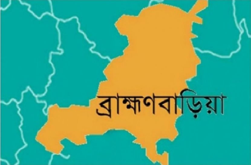 ছবি-সংগৃহীত
