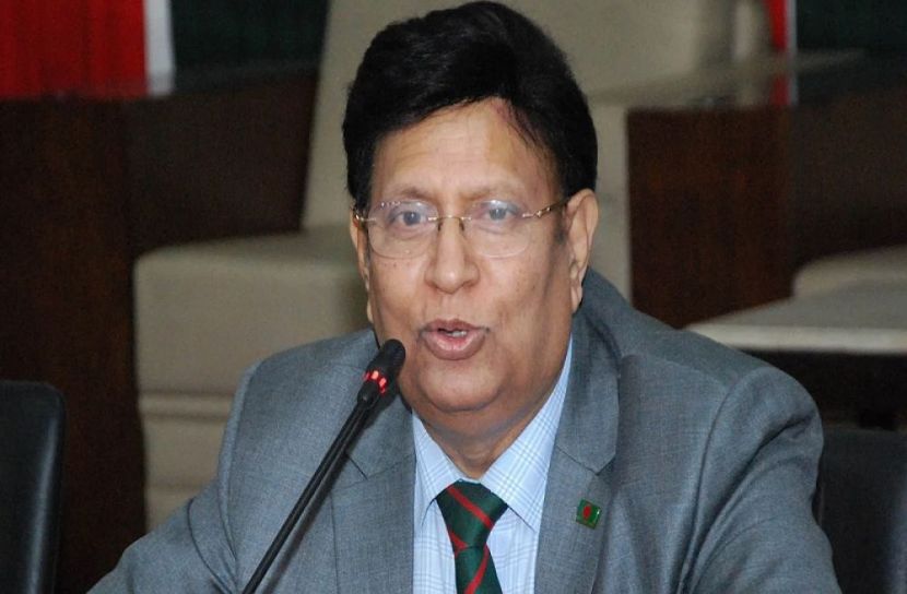 ছবি-সংগৃহীত