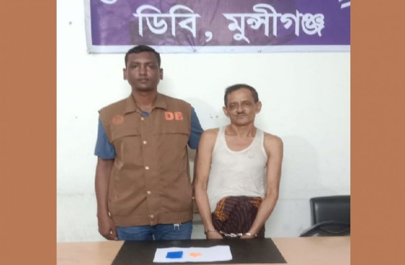 মুন্সীগঞ্জে ইয়াবাসহ গ্রেফতার ১