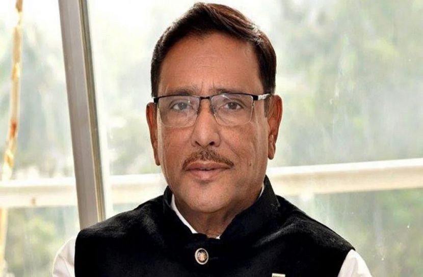 ছবি-সংগৃহীত