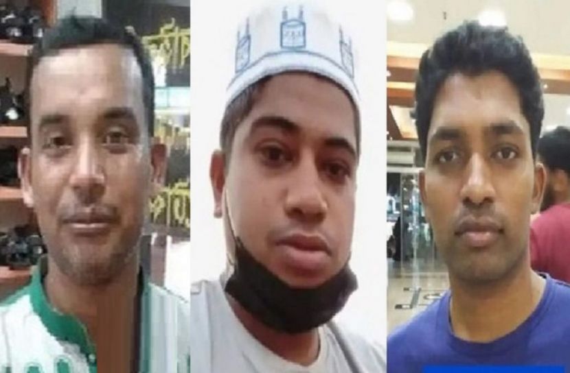 ছবি-সংগৃহীত