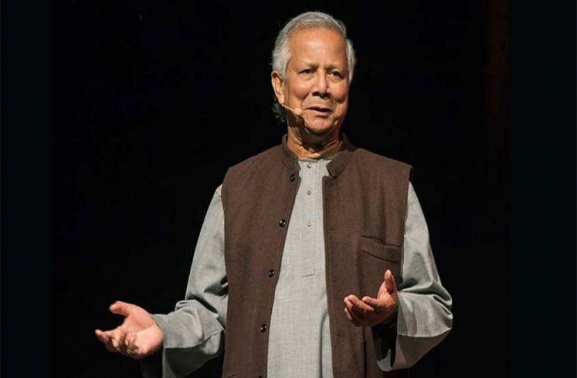 ড. ইউনূস