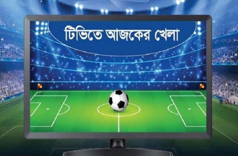 ফাইল ছবি