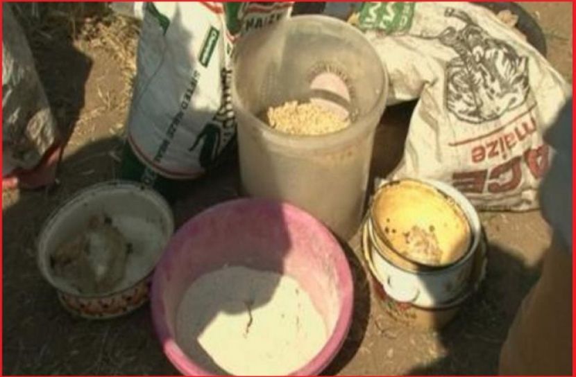 ছবি : সংগৃহিত