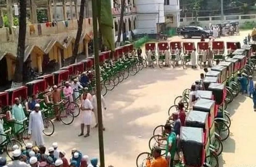 ছবি: সংগৃহীত