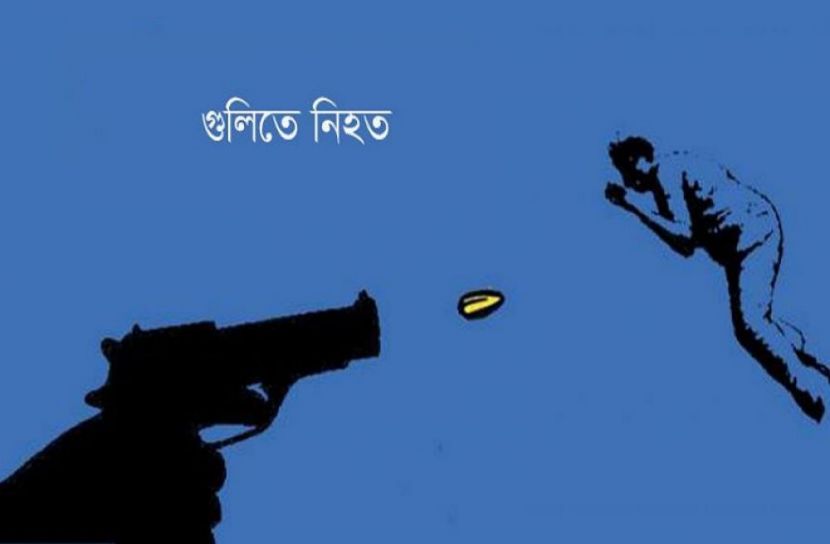 প্রতীকী ছবি