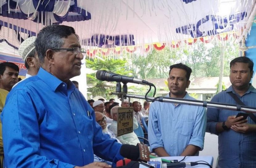 ছবি: সংগৃহীত