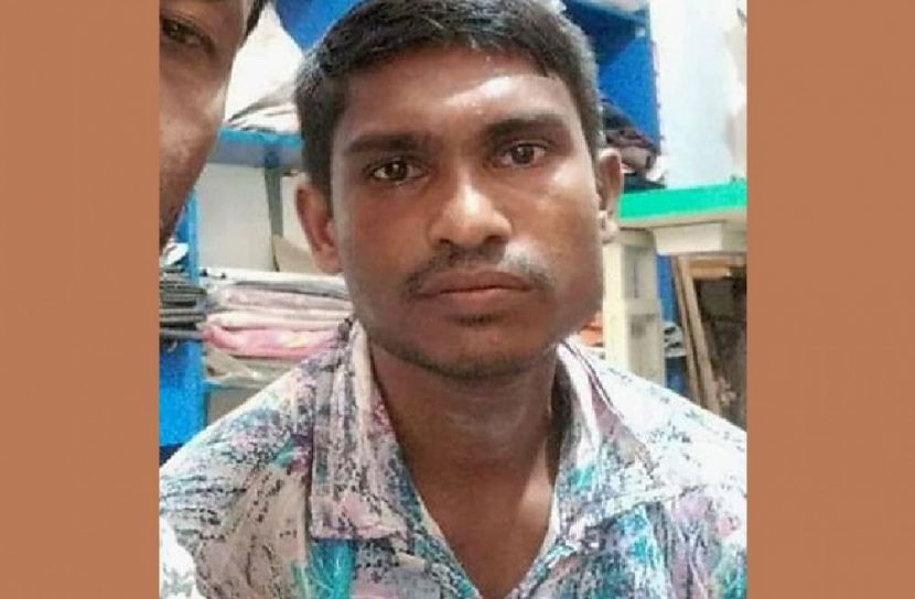 এ্যাকাউন্ট হ্যাক করে কারাগারে যুবক