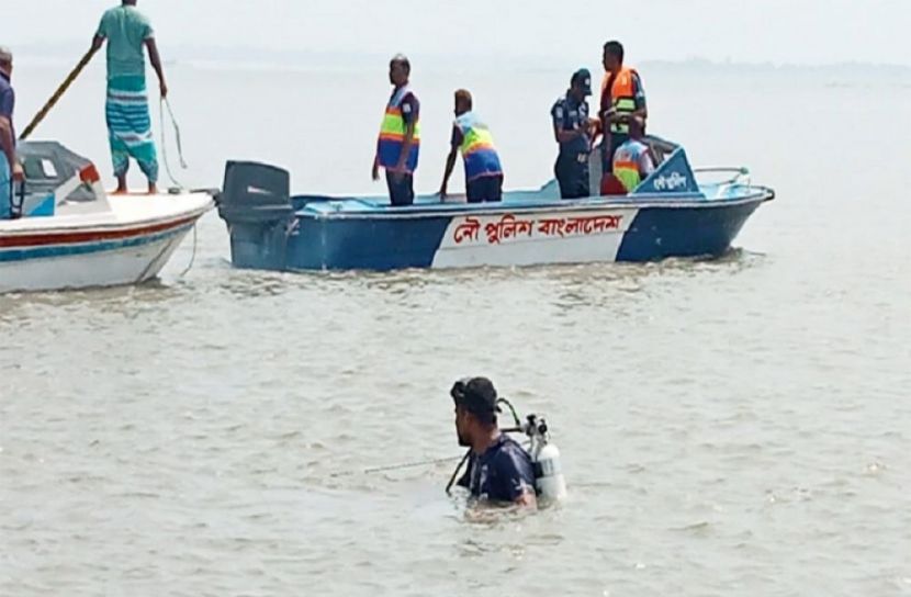 ছবি-সংগৃহীত