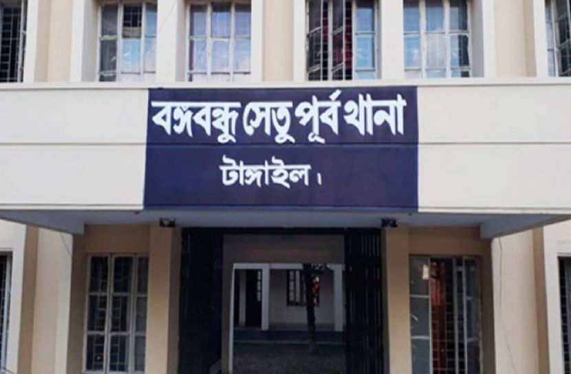 ছবি-সংগৃহীত