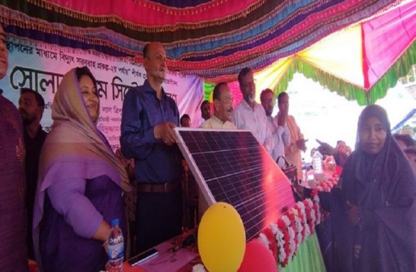 ছবি : সংগৃহিত