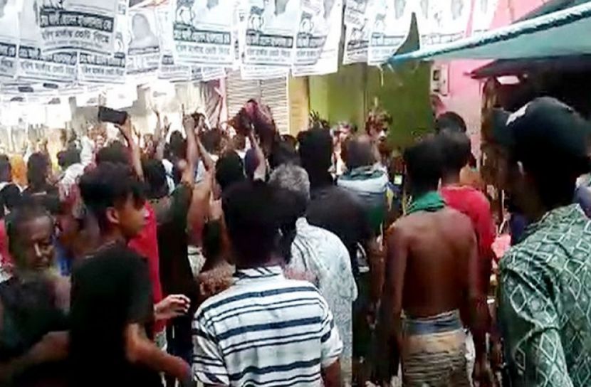 ছবি: সংগৃহীত