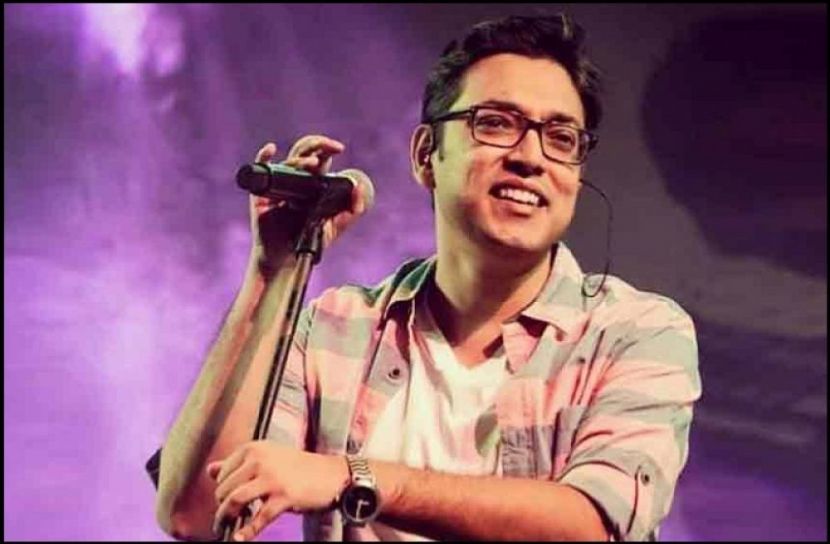 ছবি : সংগৃহিত