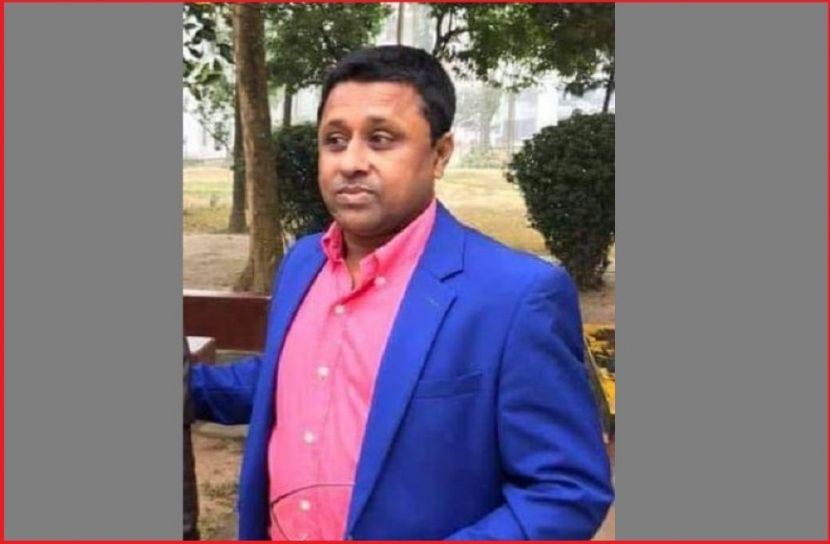 ছবি : সংগৃহিত