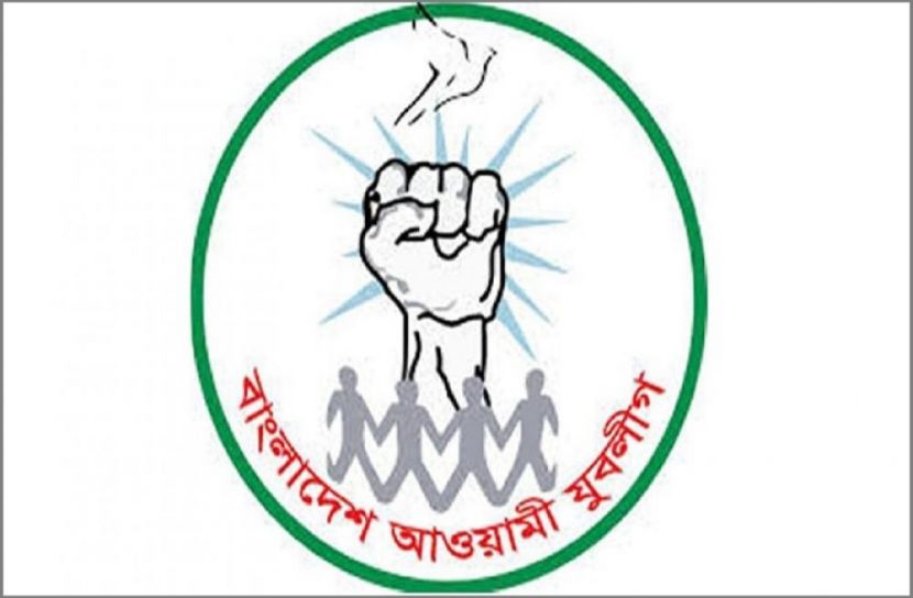 ছবি-সংগৃহীত