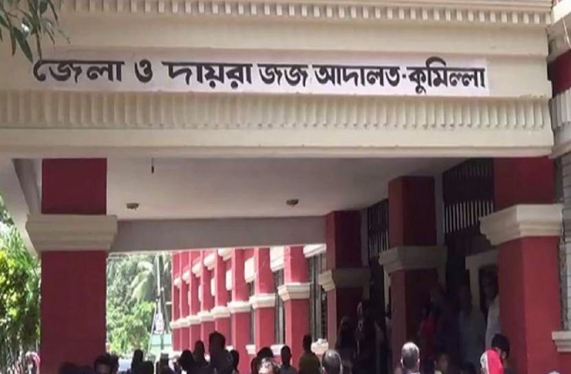 ছবি-সংগৃহীত