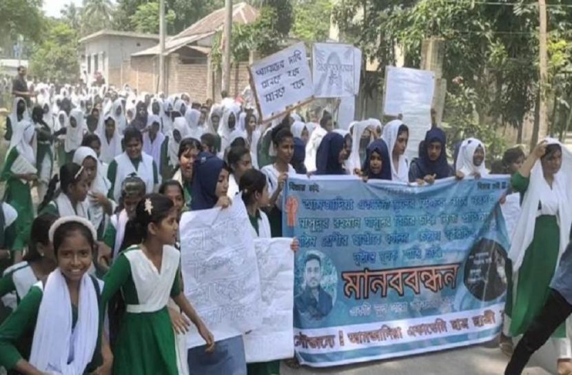 যৌন নির্যাতনের প্রতিবাদে থানা ঘেরাও