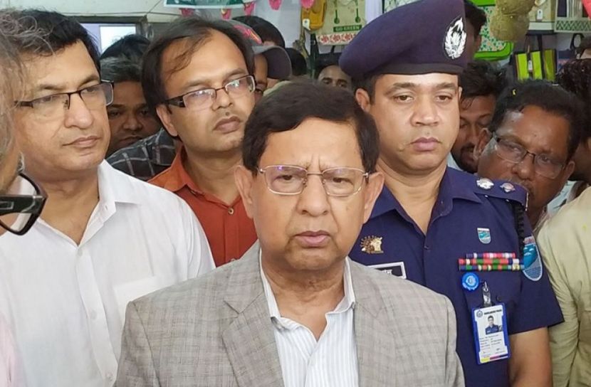 ছবি-সংগৃহীত
